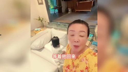 兰姐爆料孙女哭了吗视频,孙女哭了吗视频背后的感人故事 第1张 兰姐爆料孙女哭了吗视频,孙女哭了吗视频背后的感人故事 第1张