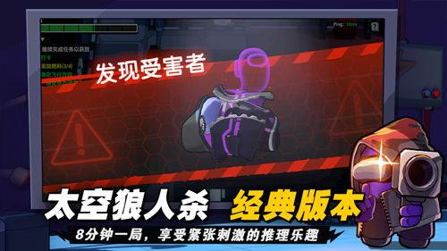 太空杀最新爆料新身份,神秘角色背后的惊人真相 第1张 太空杀最新爆料新身份,神秘角色背后的惊人真相 第1张