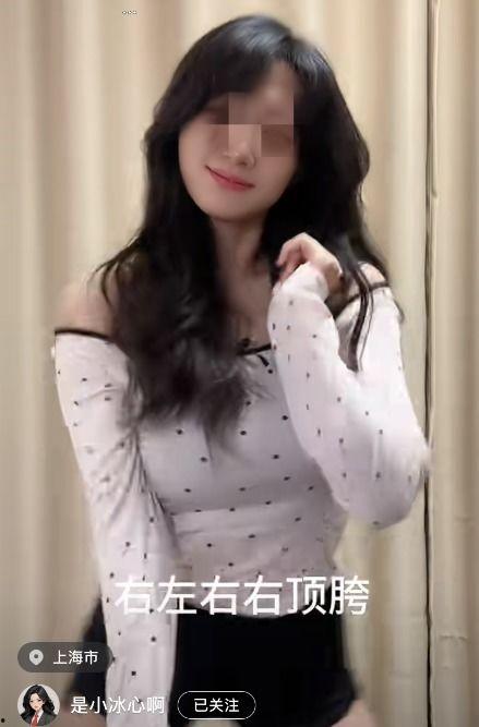 重庆女网红爆料事件视频,揭秘背后真相与争议 第1张 重庆女网红爆料事件视频,揭秘背后真相与争议 第1张