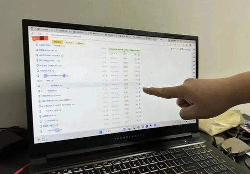 瓜群爆料视频,一窥娱乐圈幕后真相  第2张