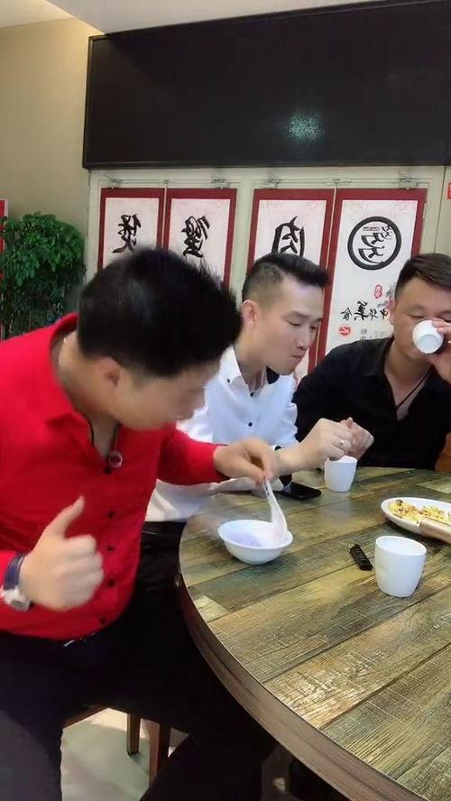 吃冰激凌爆料视频,网友爆料视频引热议  第2张