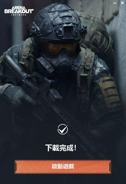 暗区突围最新服装爆料,时尚与实战并存，揭秘神秘服装设计