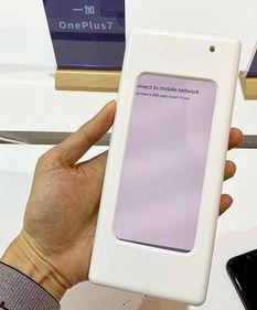 一加手机最新款爆料视频,性能与设计双升级，引领科技潮流新篇章”