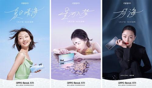 鲁山同城爆料最新消息新闻,最新突发新闻事件概览  第2张