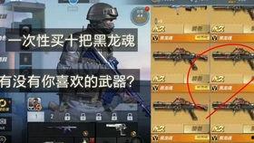 cf手游体验服最新爆料泷战,CF手游体验服全新爆料揭秘 第1张 cf手游体验服最新爆料泷战,CF手游体验服全新爆料揭秘 第1张