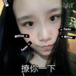 网友爆料女朋友视频大全,女朋友视频大全,揭秘甜蜜瞬间 第1张 网友爆料女朋友视频大全,女朋友视频大全,揭秘甜蜜瞬间 第1张