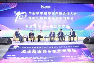 汇纳科技最新爆料新闻  第2张