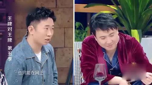 爆料杨迪的视频大全最新,揭秘明星幕后趣事与真实一面 第3张 爆料杨迪的视频大全最新,揭秘明星幕后趣事与真实一面 第3张