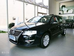 迈腾最新爆料视频大全图片 第3张 迈腾最新爆料视频大全图片 第3张