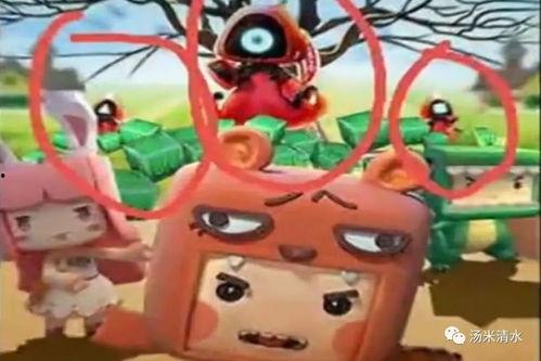 迷你世界最新国际服爆料 第2张 迷你世界最新国际服爆料 第2张